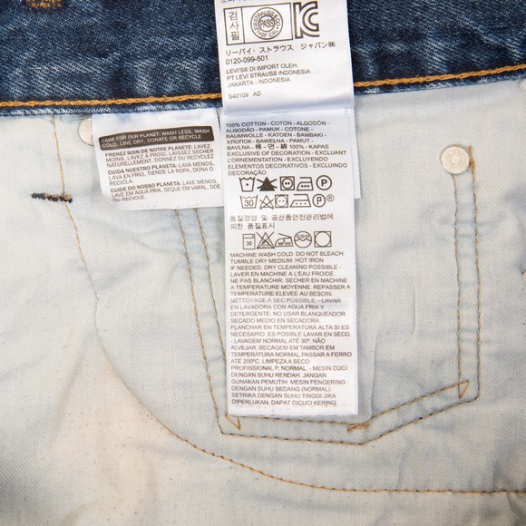 Levi's 511 Blue Jean Shorts - Picture 4 of 8